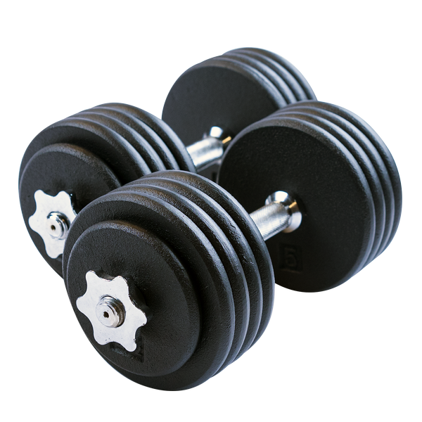 Barbell Dumbbells adjustable Weight deals Set